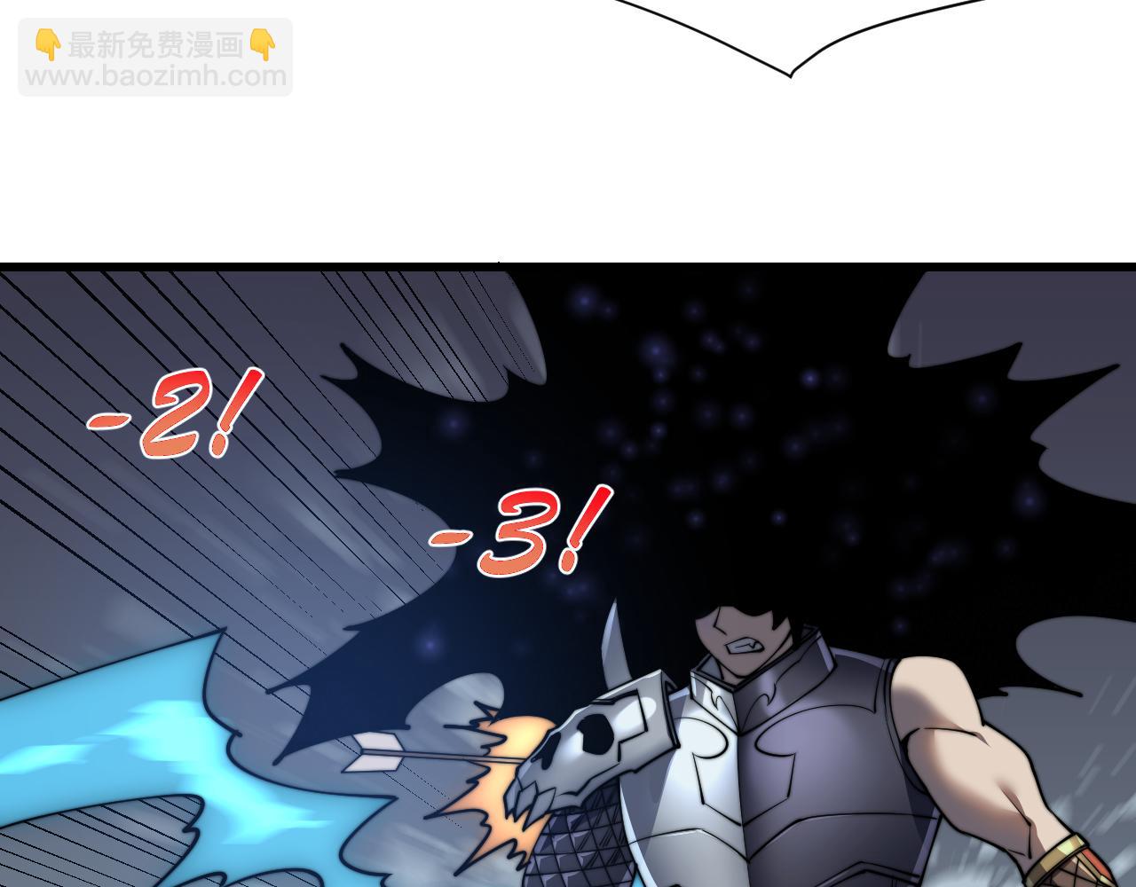 第48话 隐藏BOSS！20