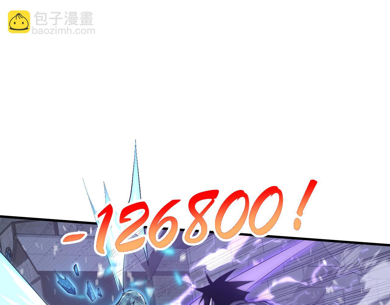 第48话 隐藏BOSS！42