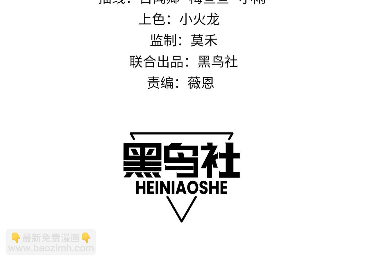 第55话 开启天下武斗！3