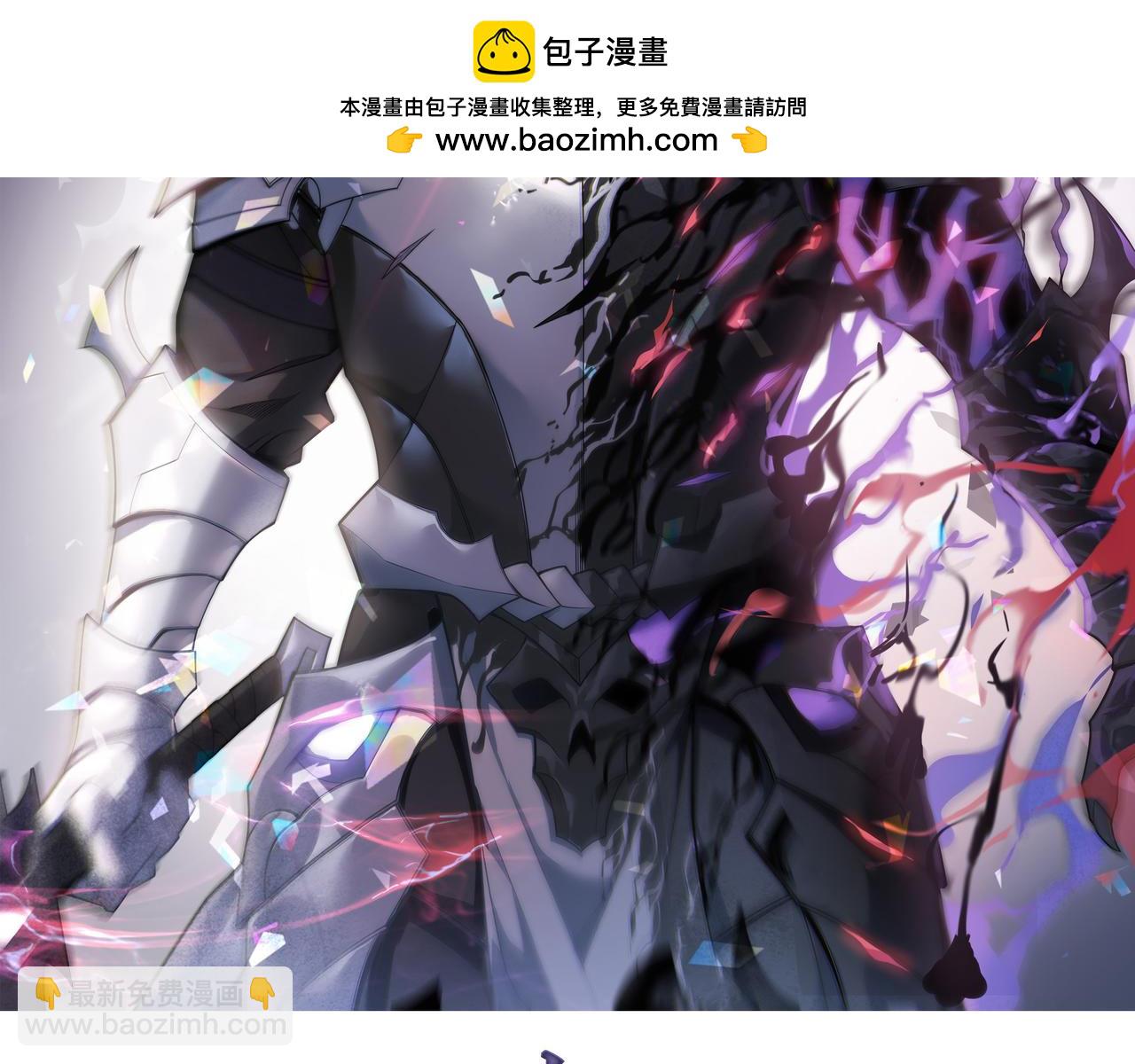 第63话 山雨欲来1