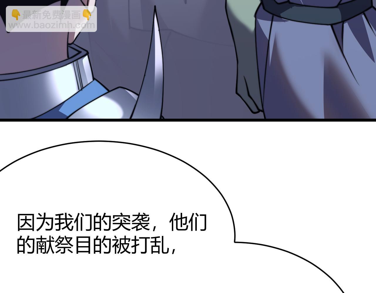 第63话 山雨欲来130