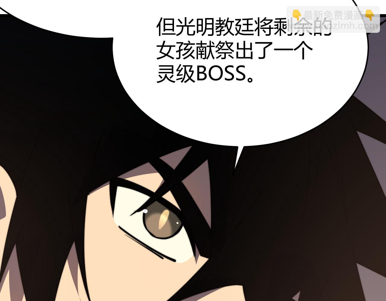 第63话 山雨欲来131