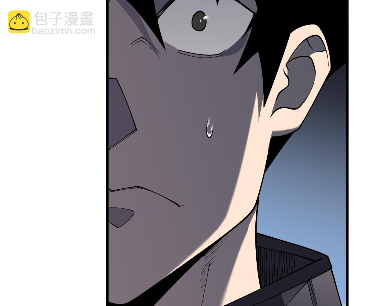 第70话 闺房寻宝！119