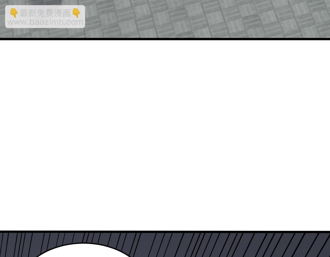第70话 闺房寻宝！132