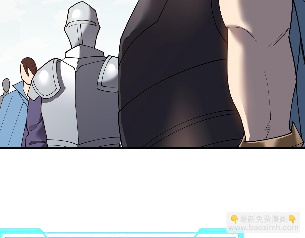 第70话 闺房寻宝！140
