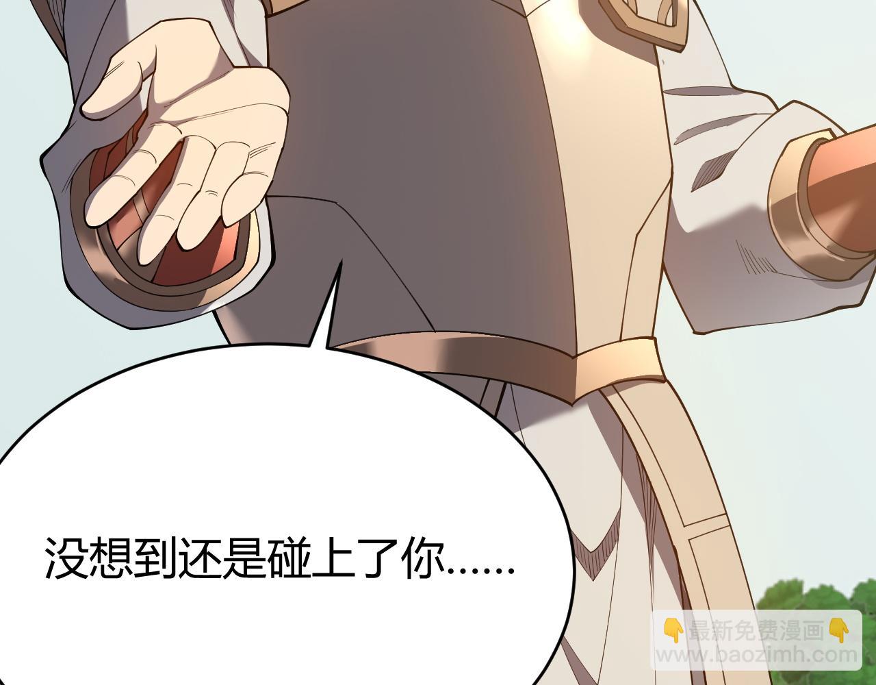 第70话 闺房寻宝！148
