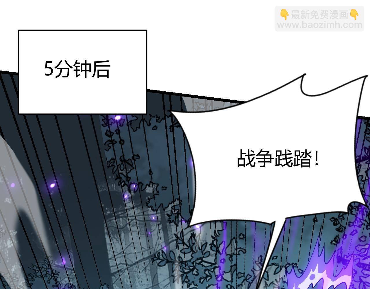 第70话 闺房寻宝！17