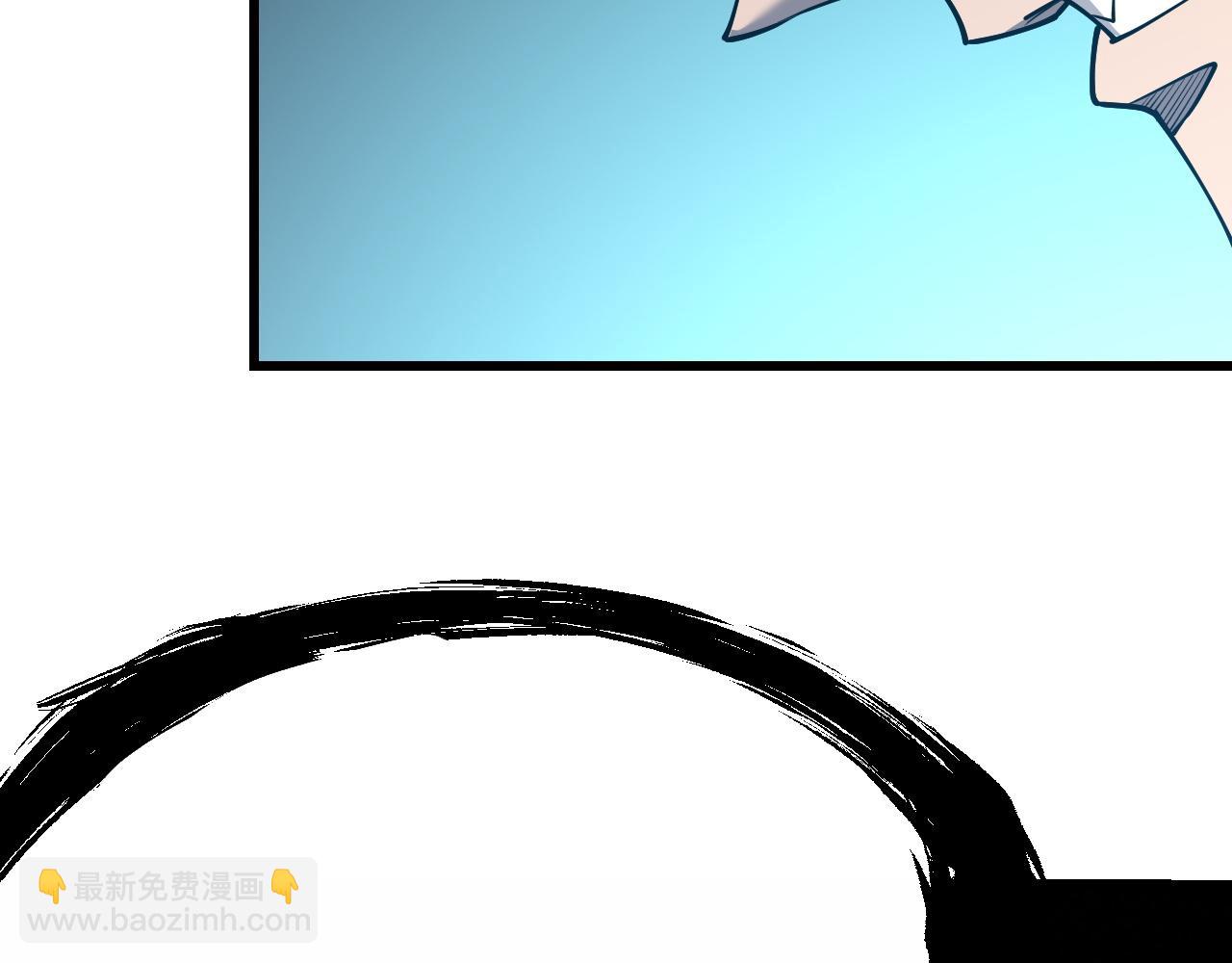 第70话 闺房寻宝！67