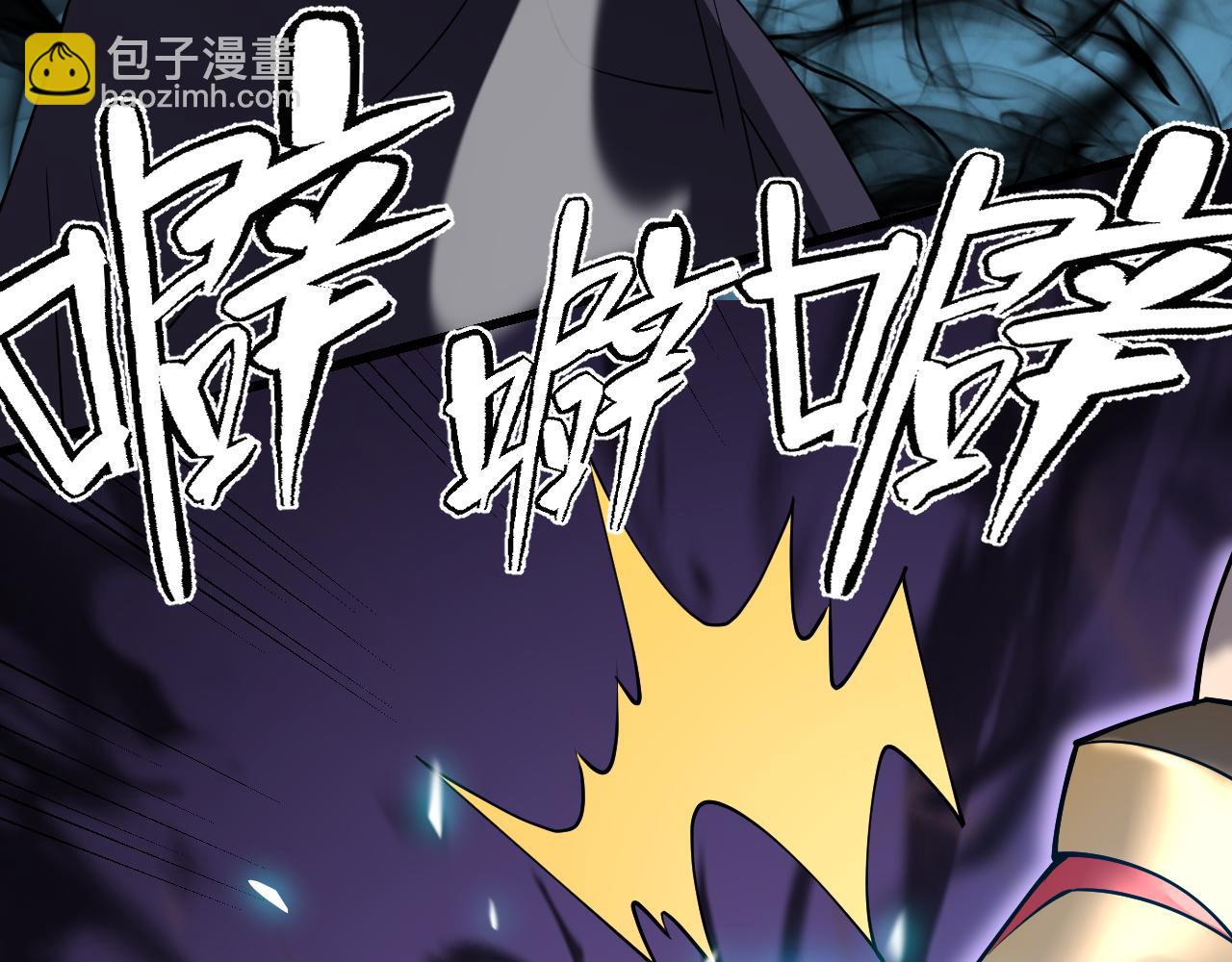第70话 闺房寻宝！71