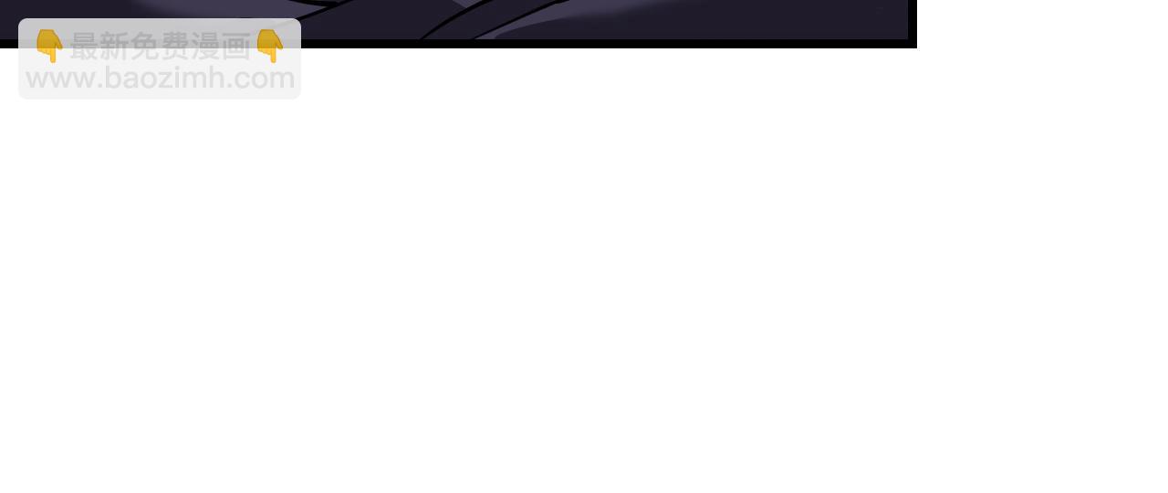 第70话 闺房寻宝！77