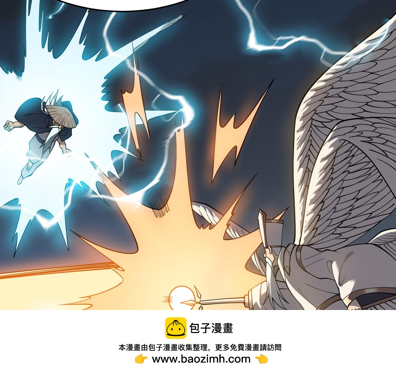 第116话  驱逐龙神107