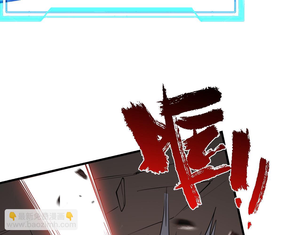 第116话  驱逐龙神134