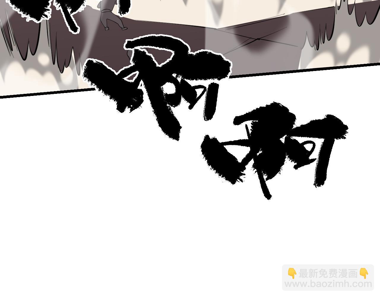 第116话  驱逐龙神143
