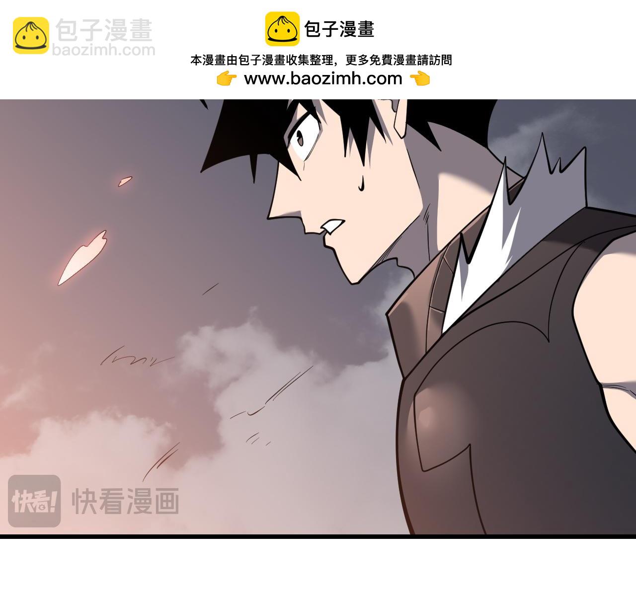 第116话  驱逐龙神145