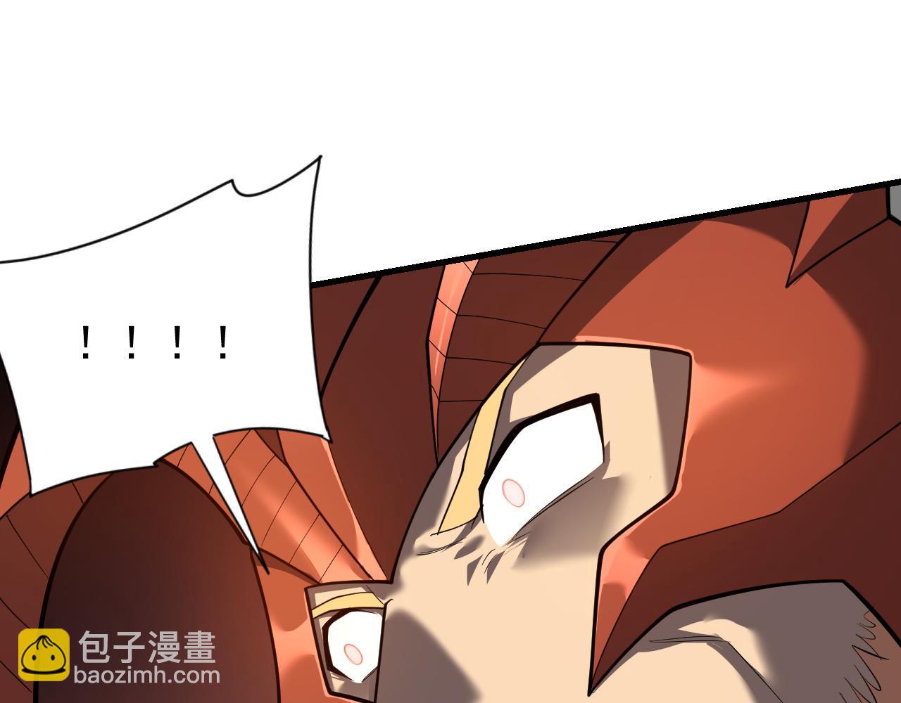 第116话  驱逐龙神32