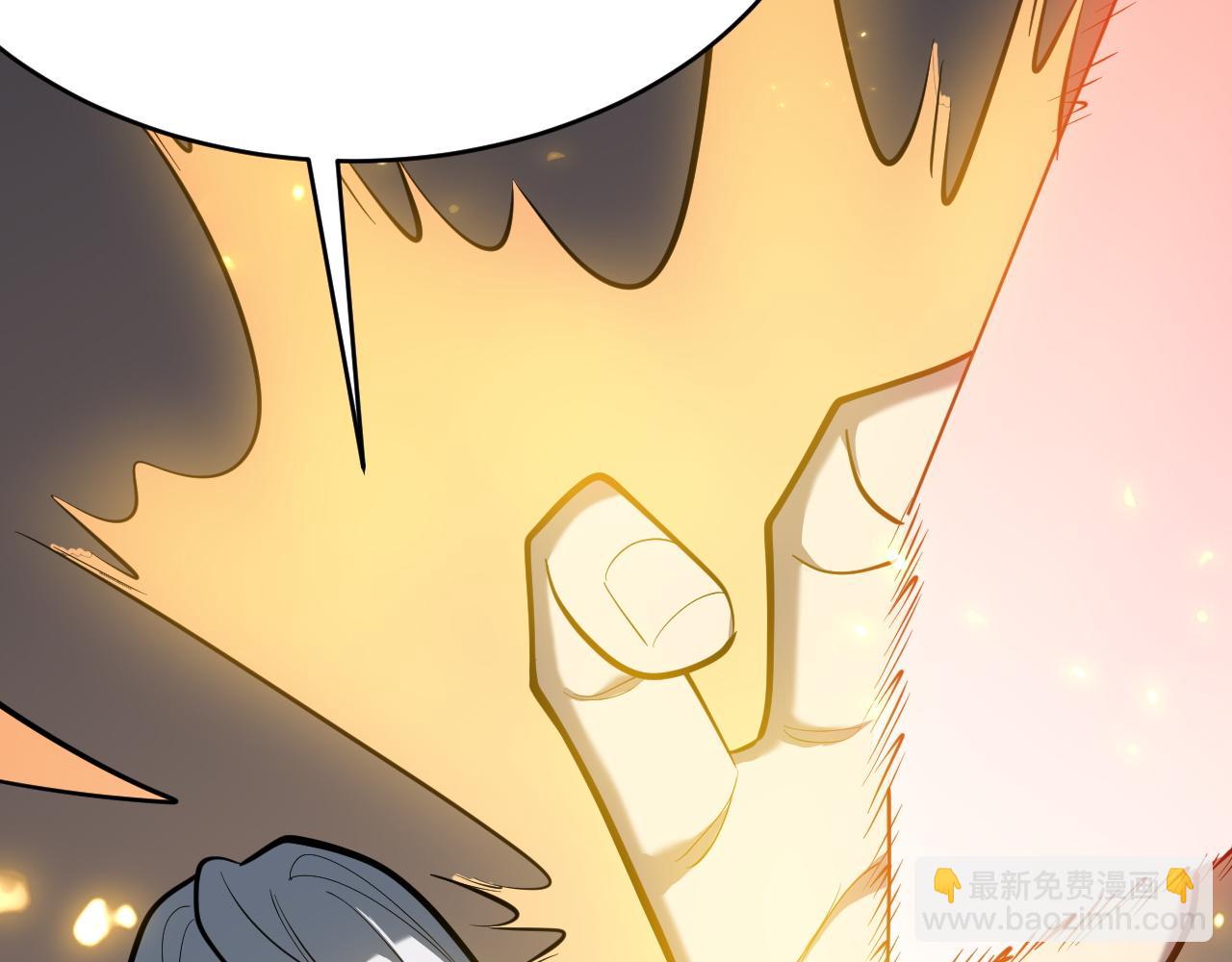 第116话  驱逐龙神54
