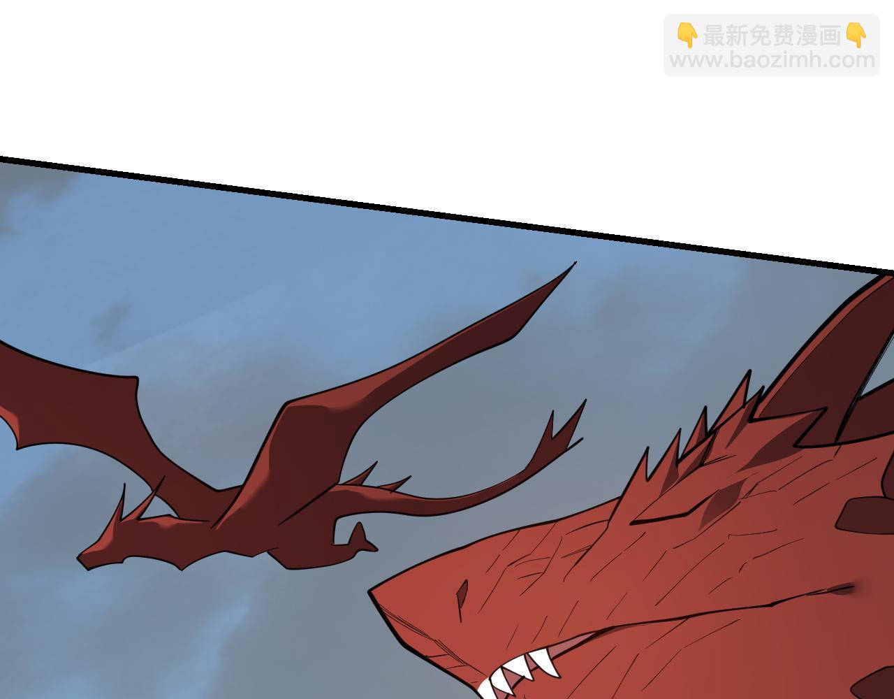 第116话  驱逐龙神71