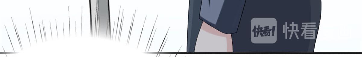 第41话 和哥哥分手的原因17