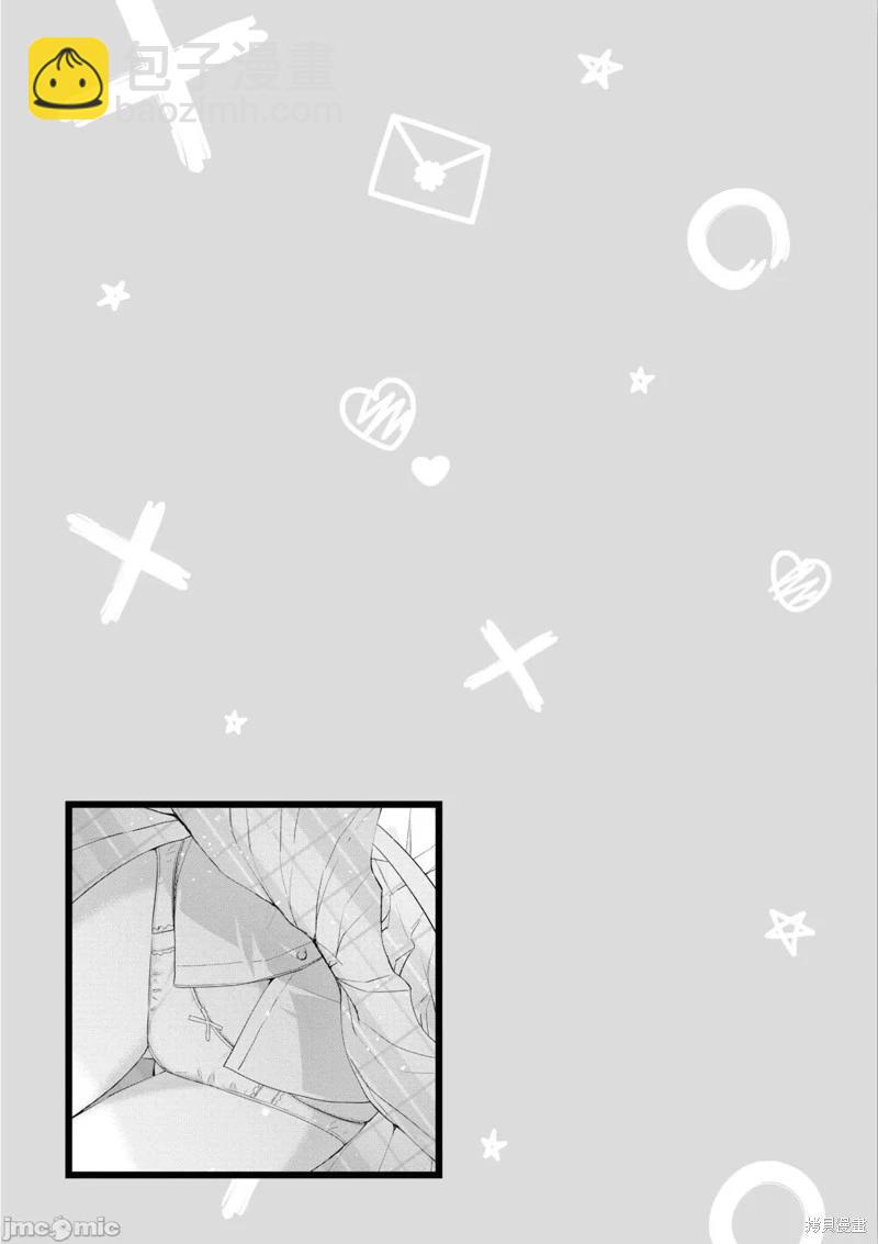 第34话19