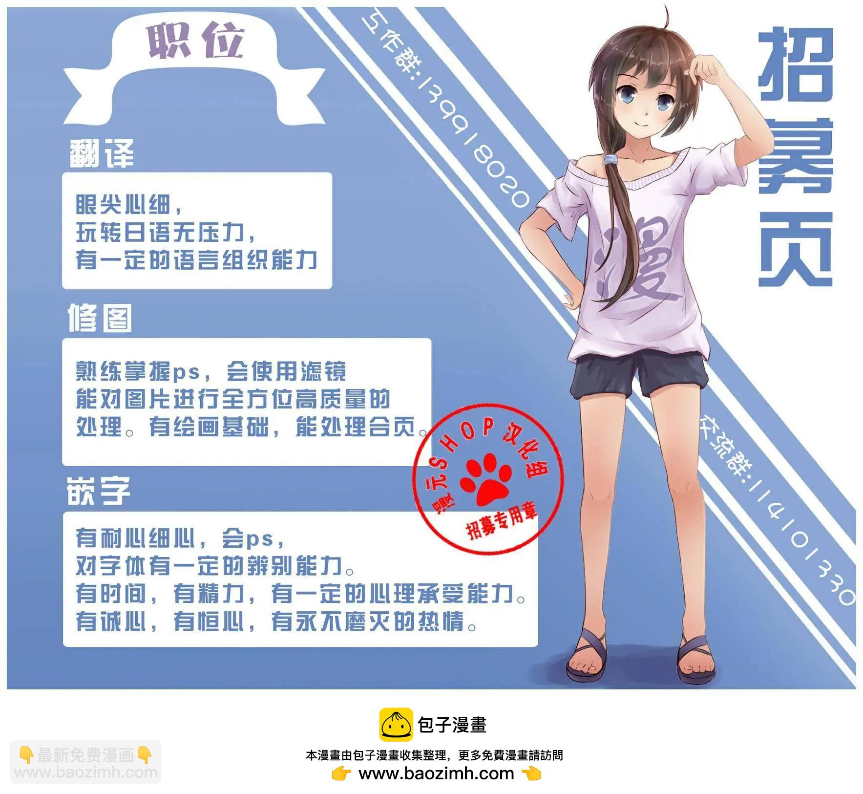 第06回35