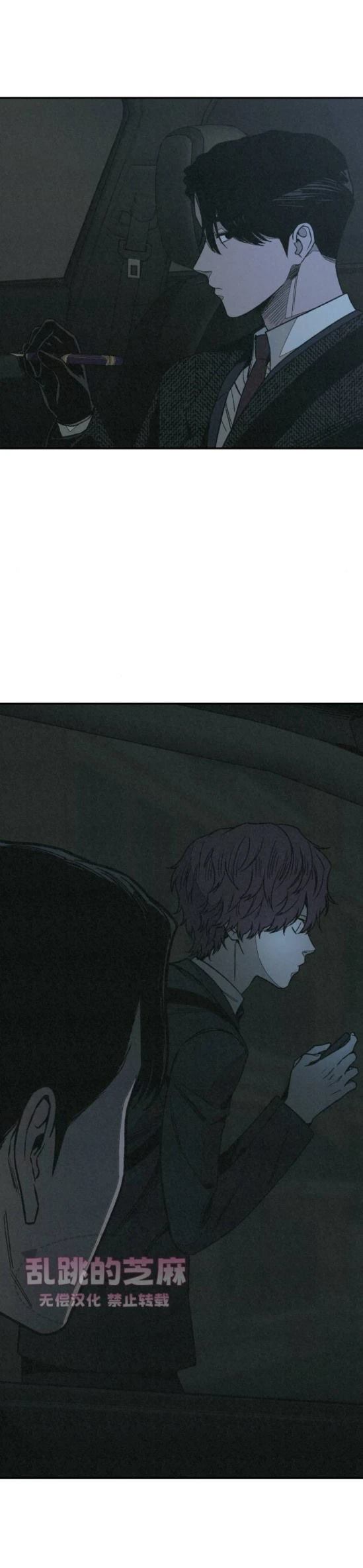 第8话54