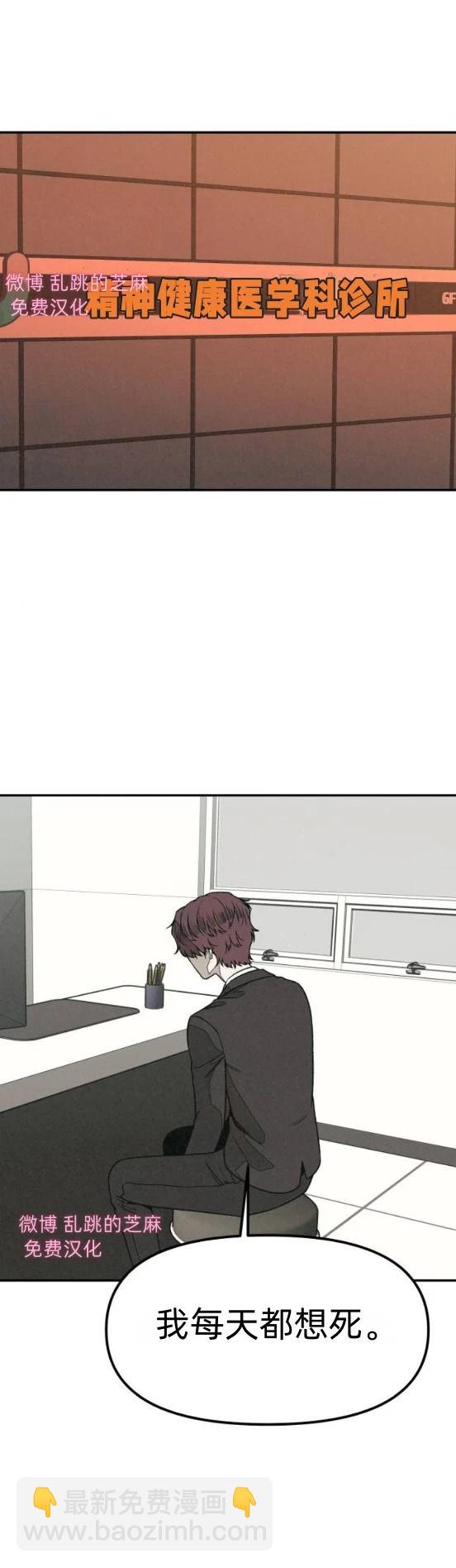 第9话13