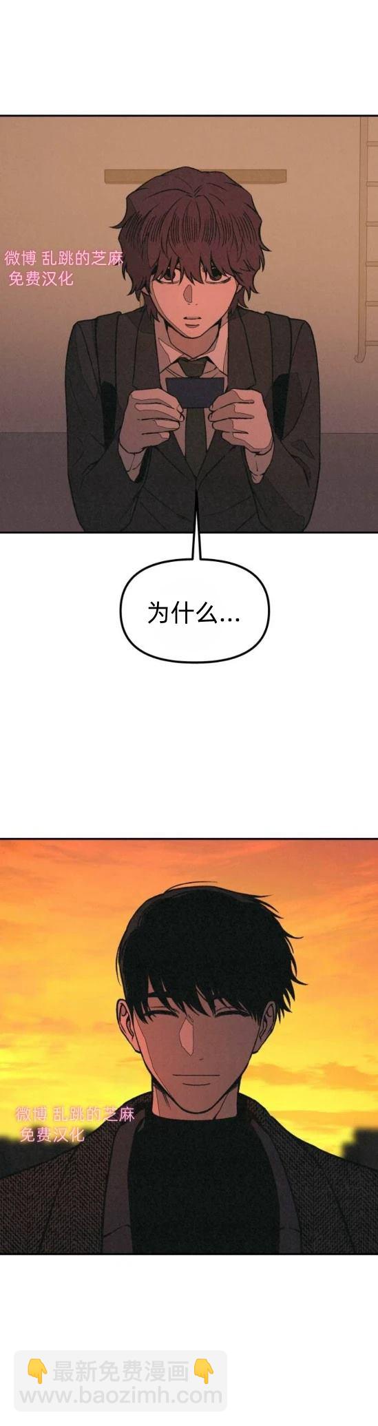 第9话34