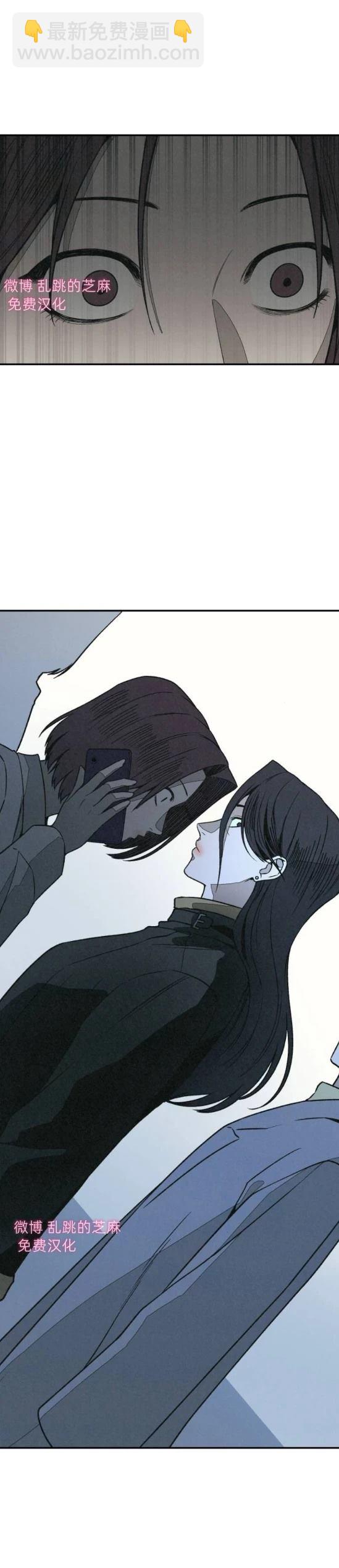 第9话39