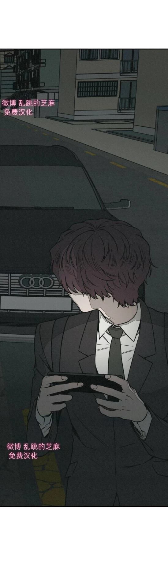 第9话6