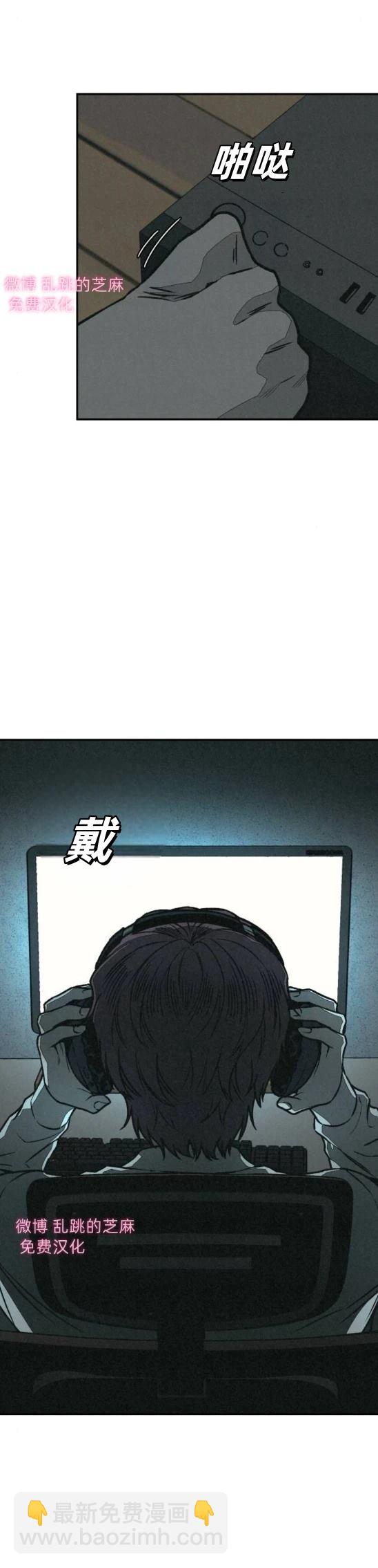 第9话9