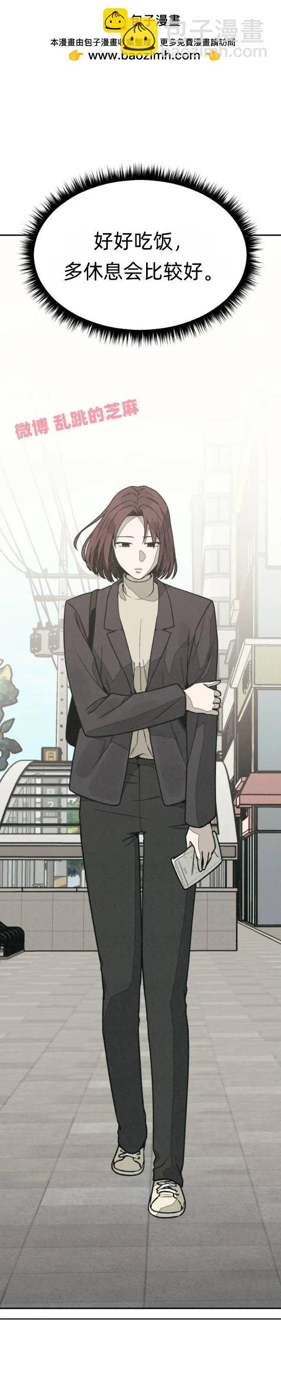 第11话1