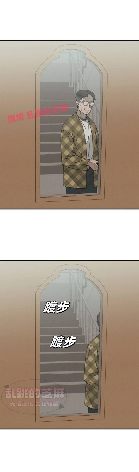 第11话12