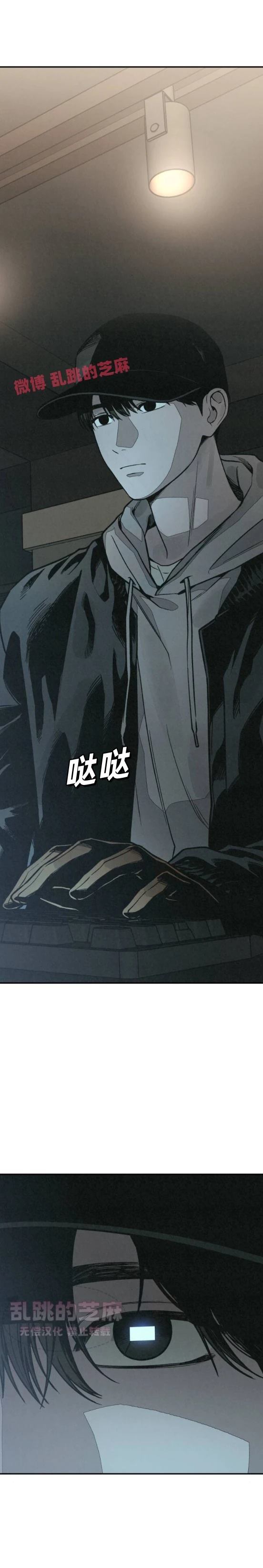第11话25