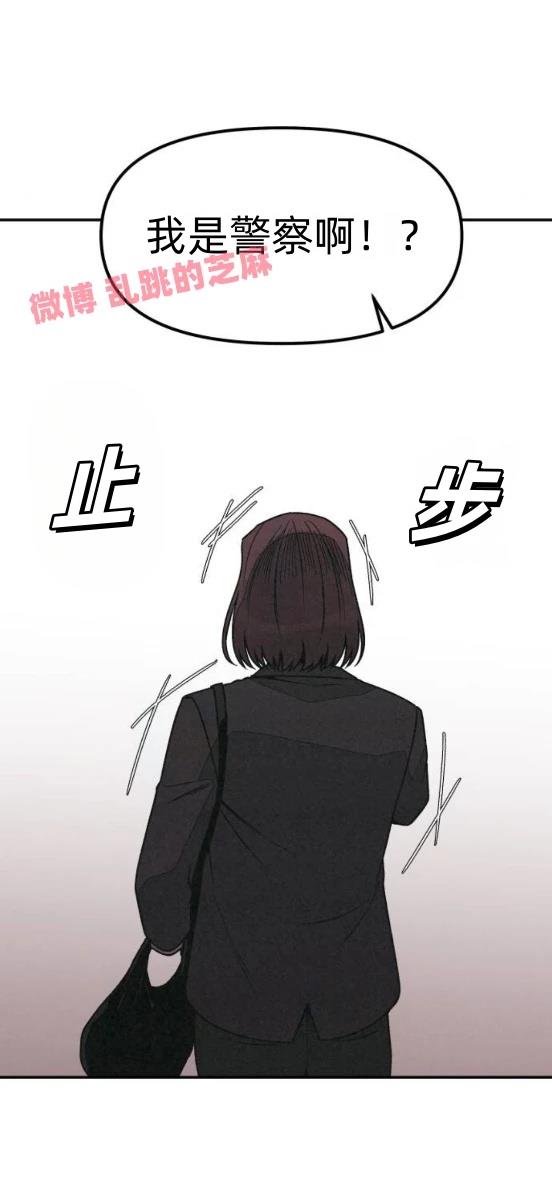 第11话33