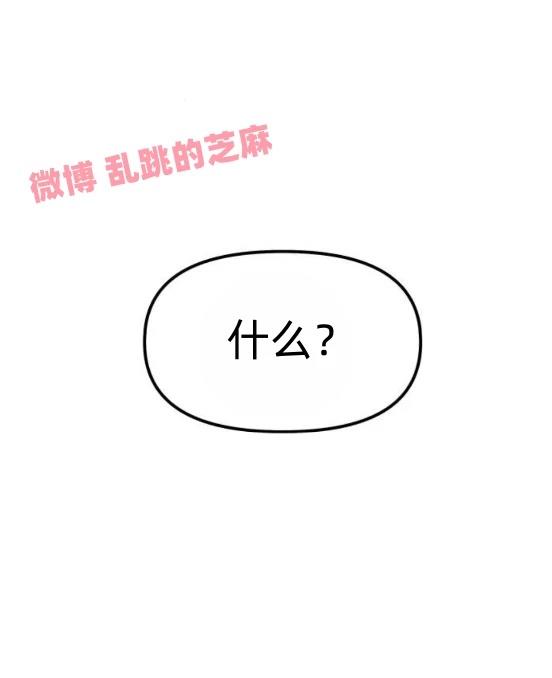 第11话45