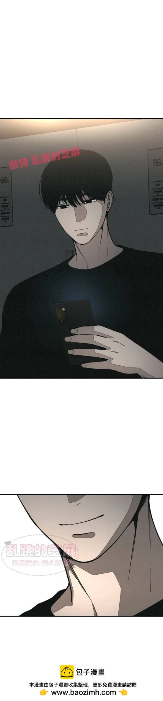 第11话53
