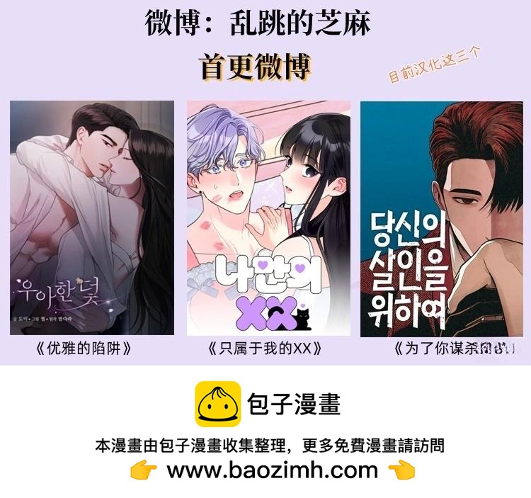第15话39
