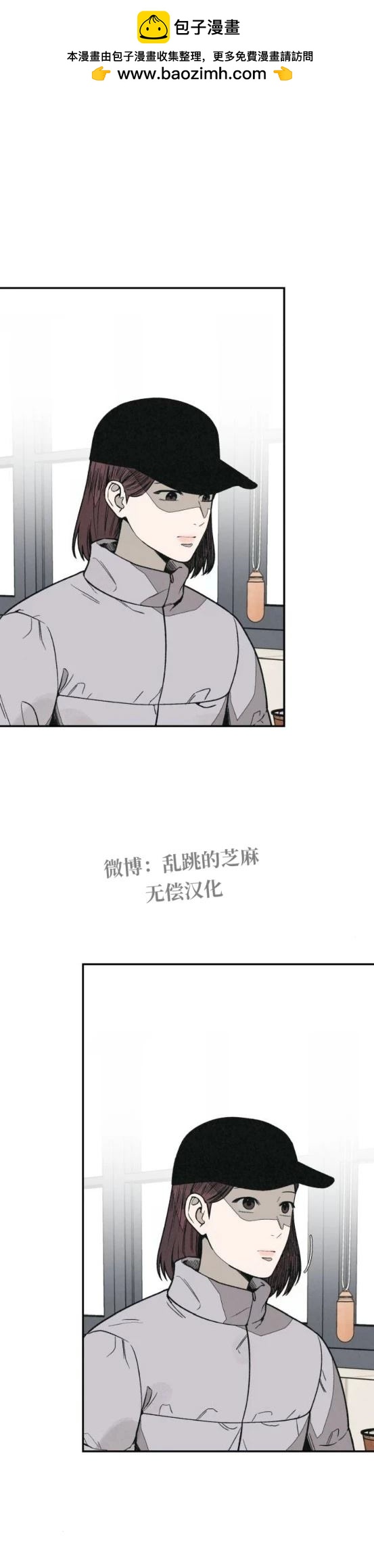 第19话1