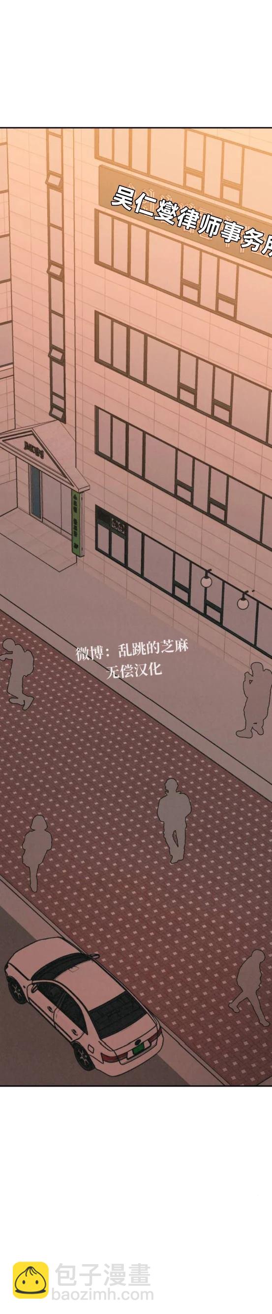 第19话15