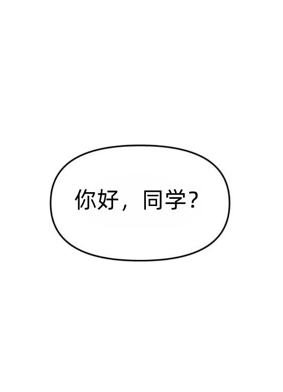 第19话33