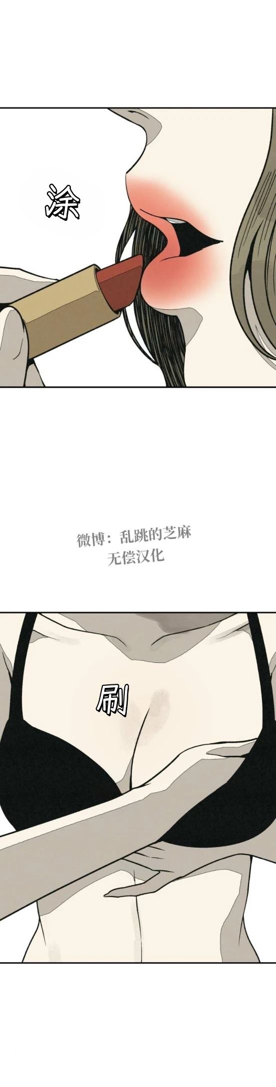 第20话23