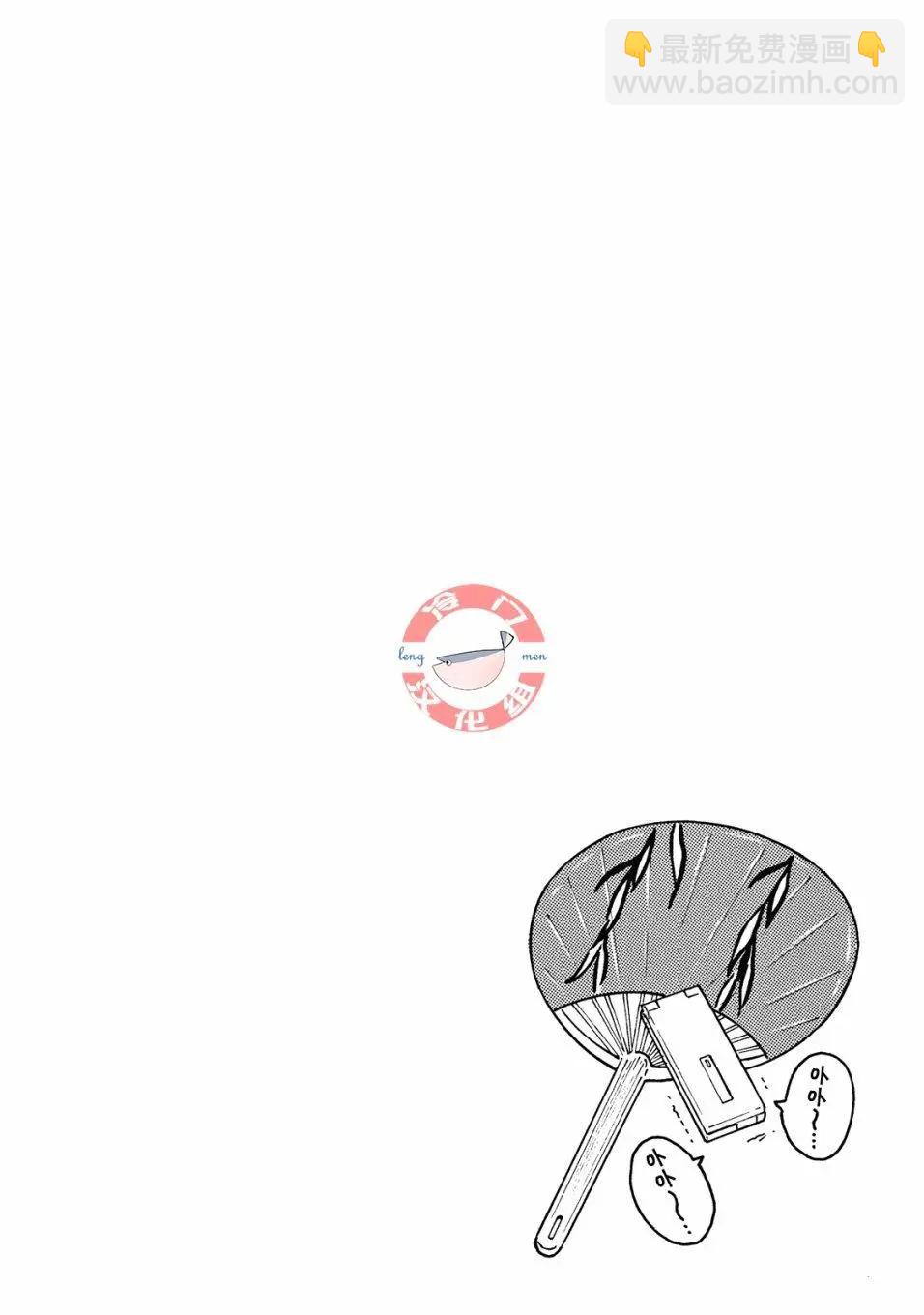 第05话23