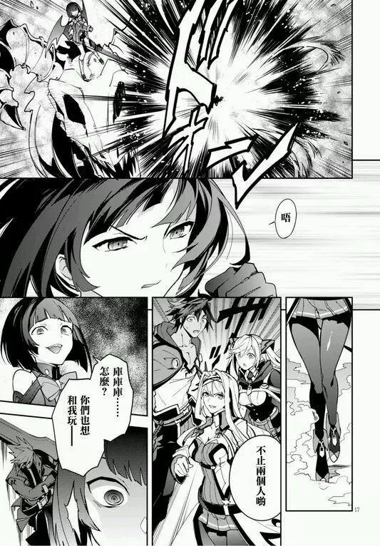 第9回16