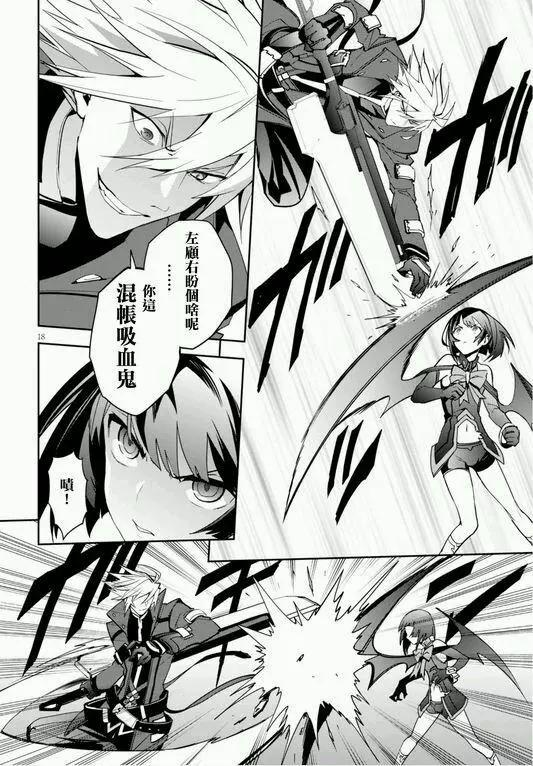第9回17