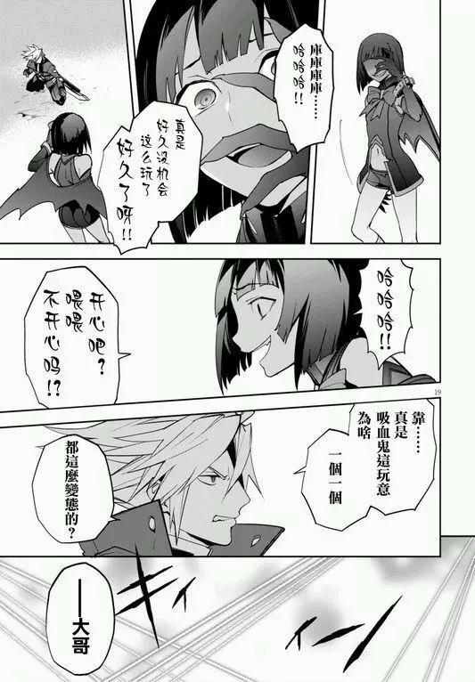 第9回18