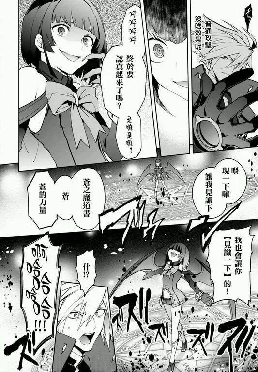 第9回3