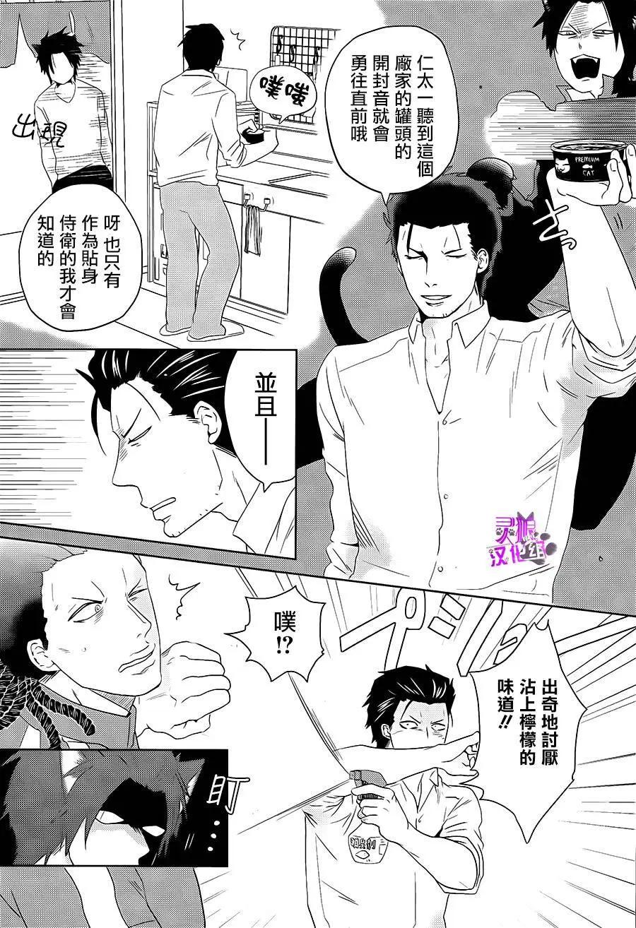 第04回20