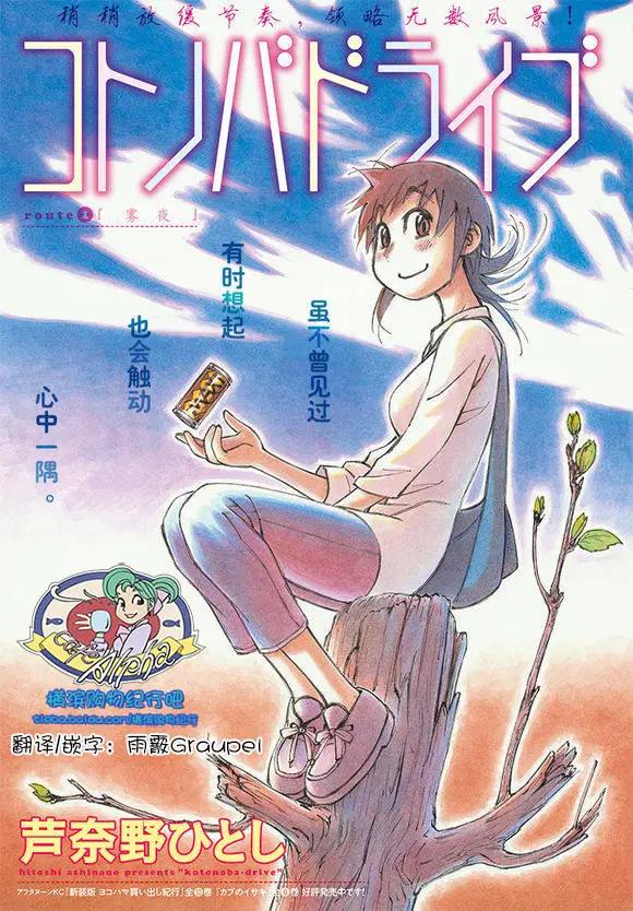 第01回0