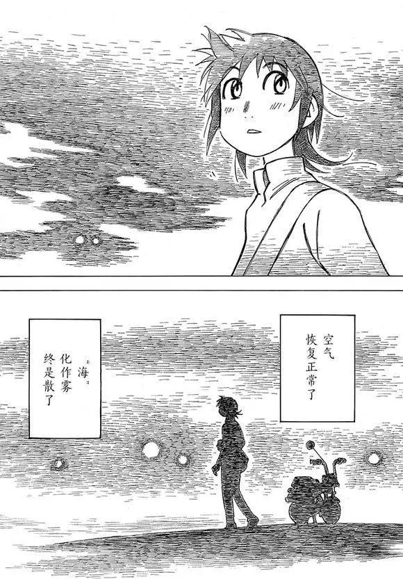 第01回14