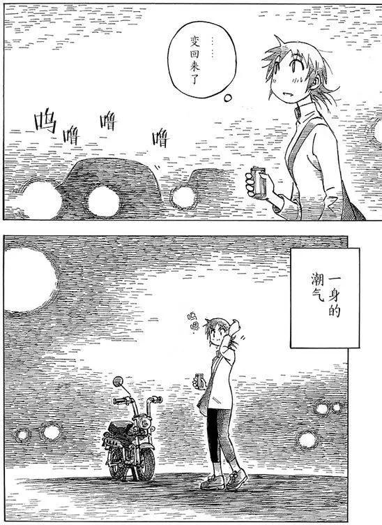 第01回15
